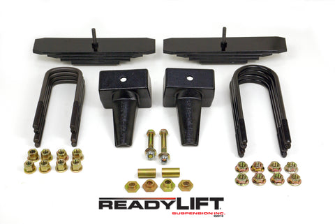 ReadyLift ReadyLIFT 1999-2004 FORD F250/F350/F450 2'' Lift Kit